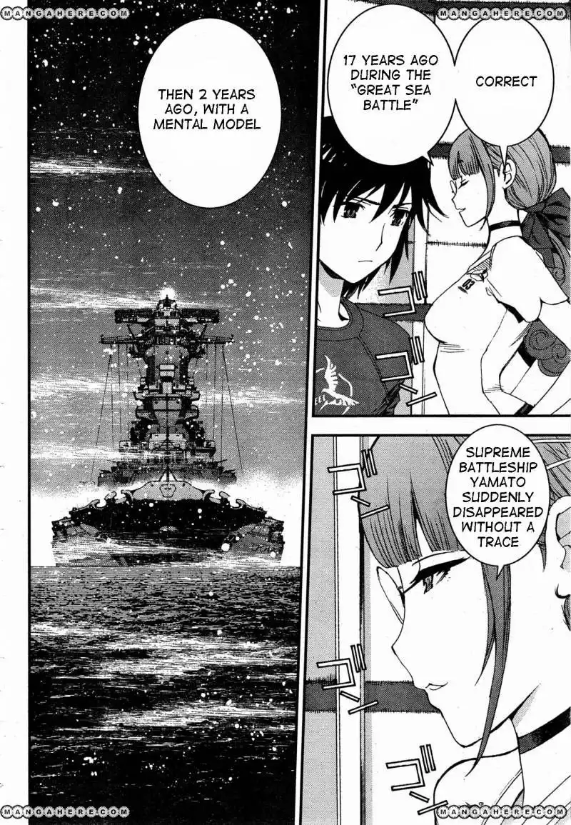 Aoki Hagane no Arpeggio Chapter 47 26